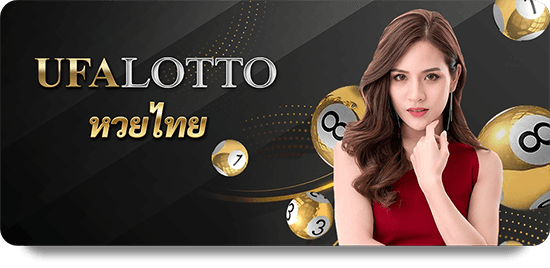 Uncovering Secrets of Dafabet Top Bet Success Stories